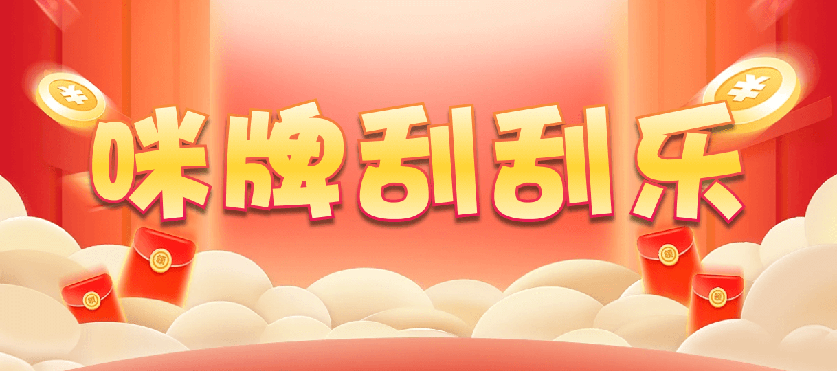 加拿大2.8,预测,在线,加拿大2.8在线预测,加拿大在线咪牌,加拿大2.8走势咪牌预测,加拿大2.8在线,组合